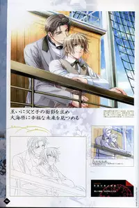 [Takatsuki Noboru] Hanamachi Monogatari Settei Gashuu