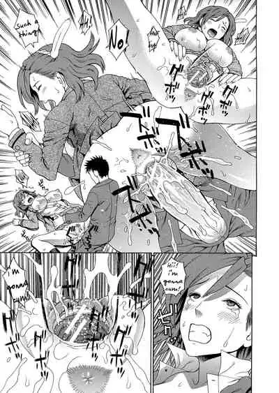 [Dakouin Saburou] 2-nen F-gumi Zenin Seikou [English] [Mikakunin+Amoskandy]