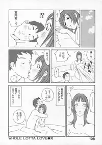 [Kiryuu Tomohiko] Toriko