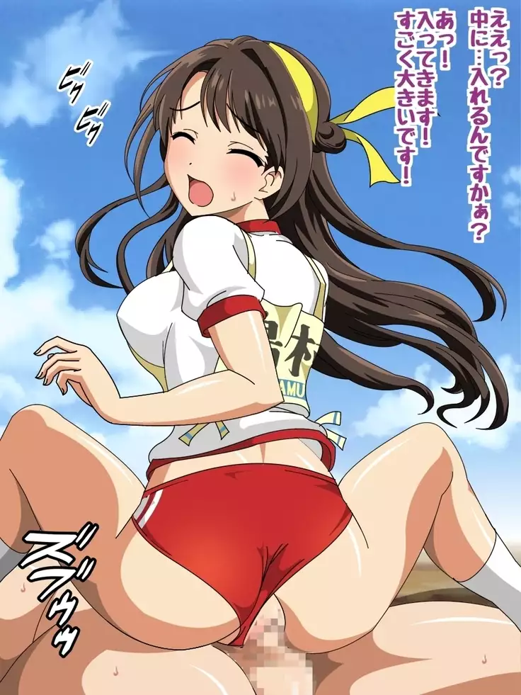 Cinderella Girls to Love Love H Suru CG Shuu