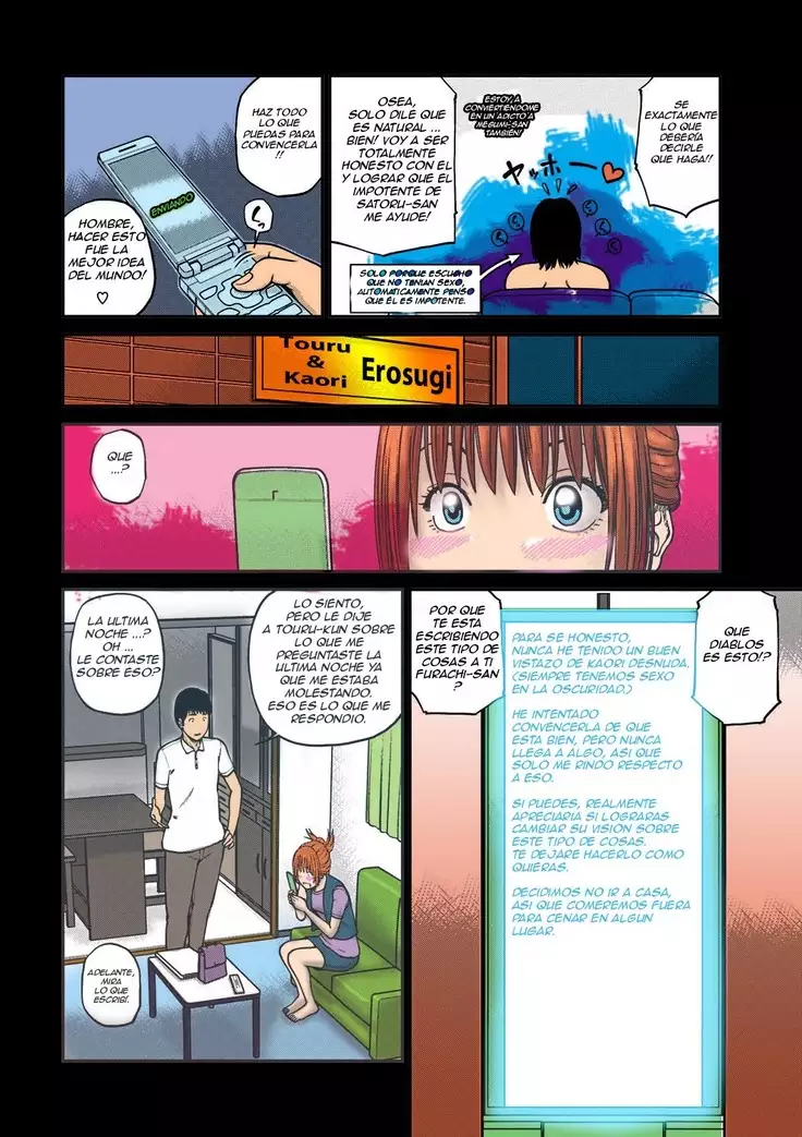 Fuufu Koukan Seikatsu ~Shoya~