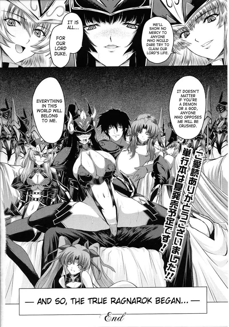 Battle Maiden Valkyrie Vol2 - CH7