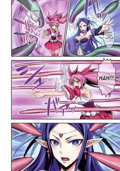 Futanari Majo Ultimate _ Futanari Witch Ultimate