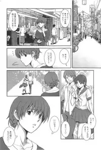 Action Pizazz HB 2014-10