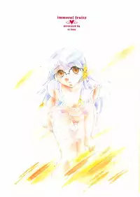 [Itou Ei] Midara na Kajitsu