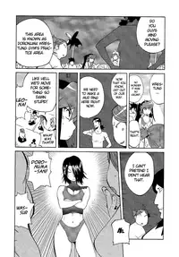 [Kotoyoshi Yumisuke] Leona Explosion [Complete][English]