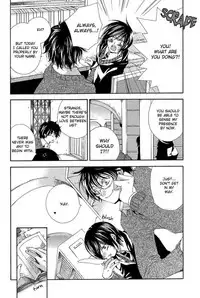 Harry Potter dj - The World