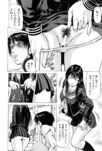 BUSTER COMIC 2015-07 [Digital]