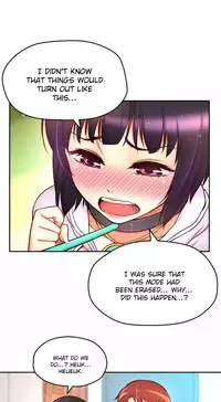 [Cave Bear] Mia's Tool Ch. 0-15 [English]