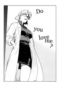 [enuma elish (Yukimi)] Lilium (Neon Genesis Evangelion)