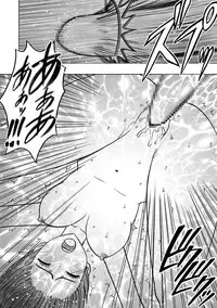 [Crimson (Carmine)] Virgin Idol [Episode 3]