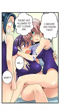 [Jyunn Irie] Sneaked Into A Horny Girls' School [Complete]
