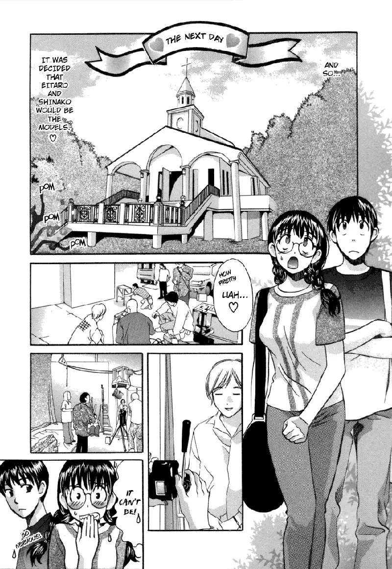 Love Junkies Vol6 - Scene 47