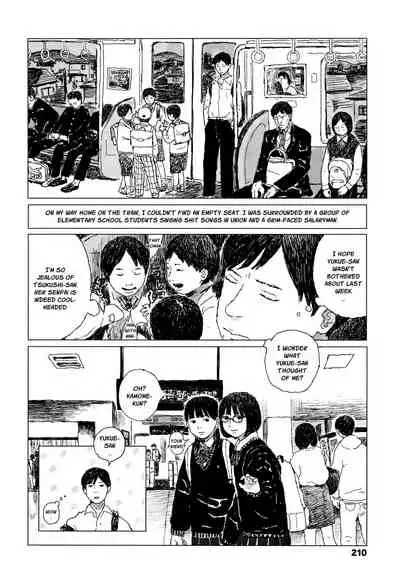 [Ooyoko Yamaame] Ochinai Ame | Unfalling Rain [English] [XNumbers]