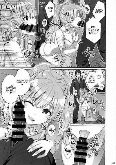 Kiriko no Yume | Kiriko's Dream