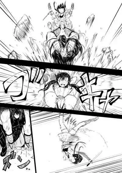 [YOSHITORA] Shinobunosato no Genin-chan