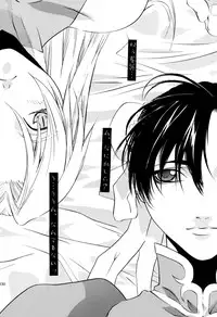 [Kouchaya (Ootsuka Kotora)] Tenimuhou 1+2 Soushuuhen (Street Fighter) [Digital]