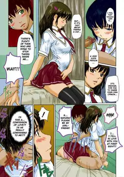 Sakura Zensen Joushouchuu! | Sakura Rises To The Front