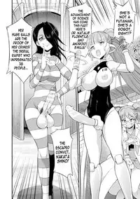[Kaguya] Futanarijima ~The Queen of Penis~ Ch. 1 [English] [N04h]