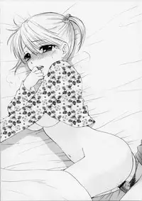 [BEAT-POP (Ozaki Miray)] FUSHIDARA vs YOKOSHIMA 2 (The Great Escape)