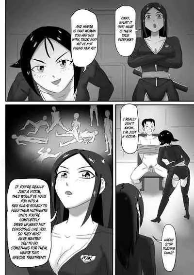 [skyzen] 寄生虫系列 [English] [xinsu] pg. 1-71