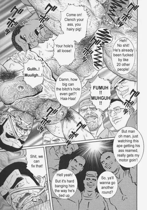 Kimiyo Shiruya Minami no Goku Chapter 01-13