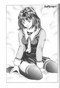 (C57) [Studio Wallaby (Seishinja)] Fuwafuwarin 2 (I''s)