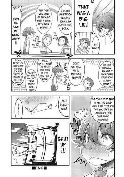 Senpai no how-to | Senpai's How To