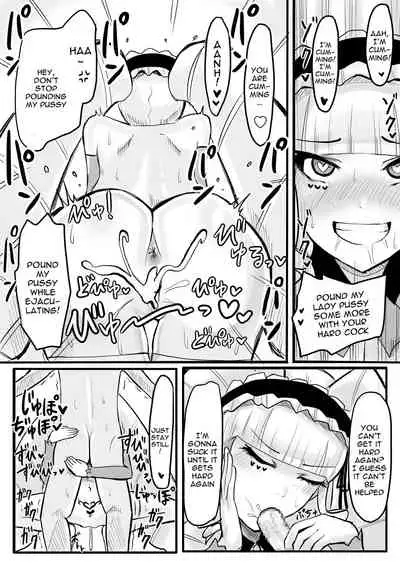 DWU Sennou Ryoujoku | DWU Sexual Brainwash Assault