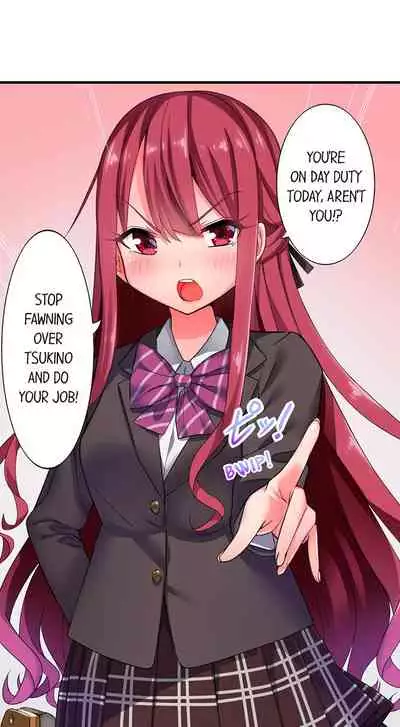 [Hadagi Shojo] 360º Biyaku Trap ~Sunao ni Nurechau Tsundere Ana~ Ch. 1-9 [English] [Ongoing]