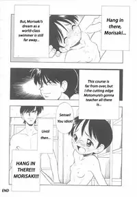 [Kitou Chimata] Hang In There, Morisaki [English]