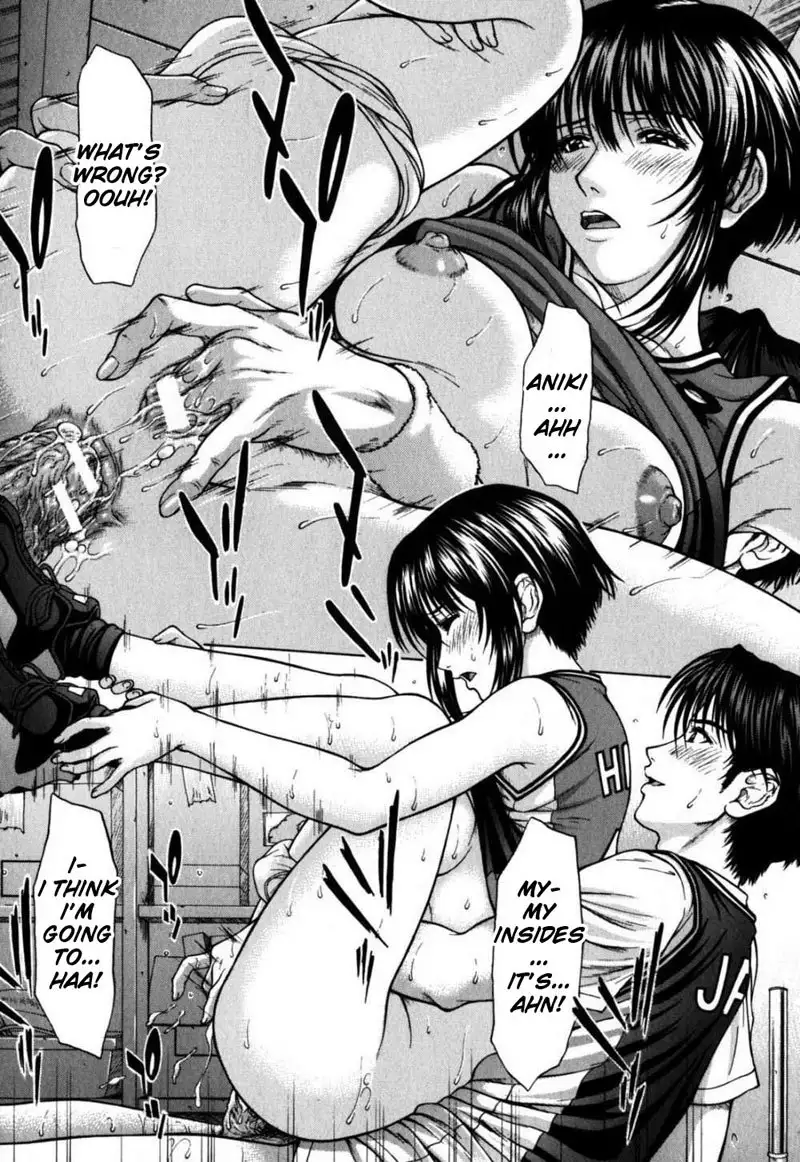 Incest Ver2 Chapter 2