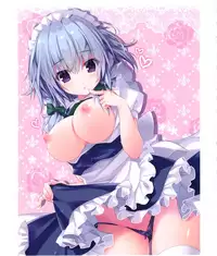 (C93) [Kinokonomi (kino)] Kinoko Oukoku