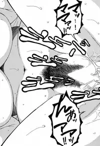 [Yasuhara Tsukasa] Dream Note Ch. 1-2