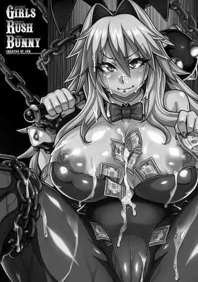 Girls Rush Bunny