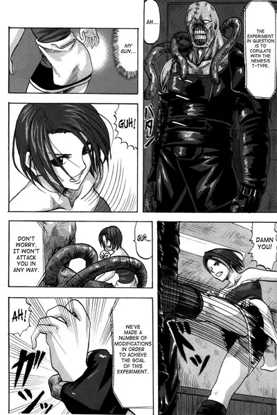 B.O.W. to Hito tono Kouhai Jikken Houkokusho | B.O.W And Human Crossbreeding Experiment Report