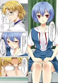 [Clesta (Cle Masahiro)] CL-eva Soushuuhen (Neon Genesis Evangelion) [Digital]