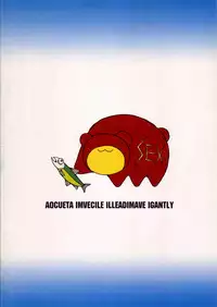 [Terada Naoko (Mimuda Ryouzou)] AQCUETA III [Digital]