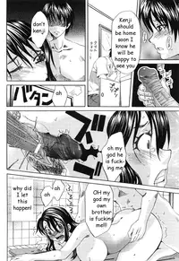 Milking Sister Pt. 1-2 [English] [Rewrite] [EZ Rewriter]