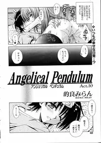 COMIC AUN 2005-05 Vol. 108