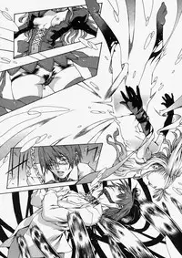 Comic Megastore 2004-05