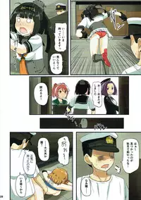 (C93) [Full High Kick (Mimofu)] Magical Chinpo Soushuuhen (Kantai Collection -KanColle-)