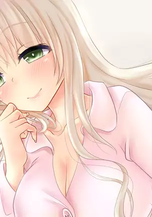 Boku no Nee-chan wa Douyara Otouto ni Amasugiru Youdesu