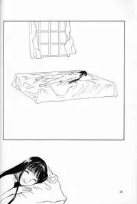 (C57) [DELIVERANCE, Wougiya (Suehirogari, Tenjiku Rounin)] Suke Suke (Various)