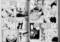 [Anthology] Boy Meets Boy Vol. 1