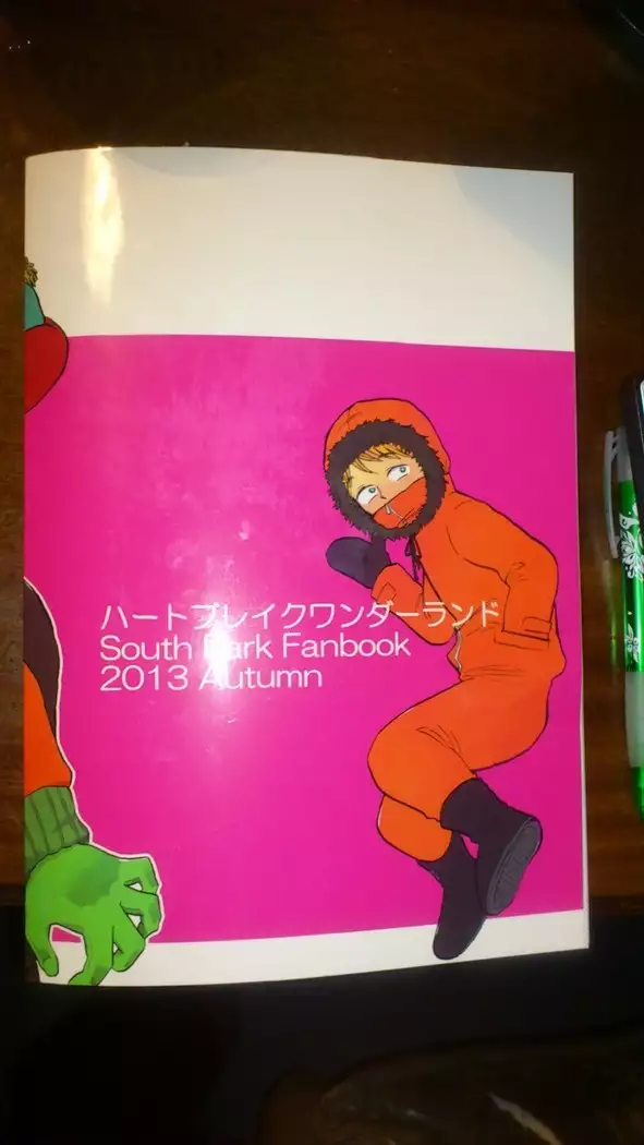 Heartbreak Wonderland