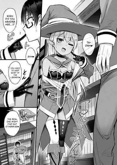 Tasha Henshin no Goremu Ch. 2