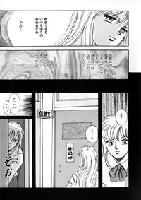 [Anthology] WHiSPER Vol.1