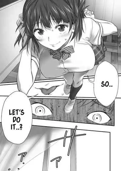 Udo "Akane wa Nankai mo Rape Suru to Kimochi Yoku Narunda"