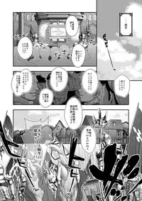 [Kenta] Happy ever after